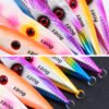 3D Eye Heavy Sinking Bait for Deep Sea Boat Fishing & Trolling