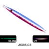 主图-6 100g–200g Long Metal Jig Lure