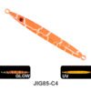 主图-7 100g–200g Long Metal Jig Lure