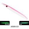 主图-8 100g–200g Long Metal Jig Lure
